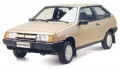 Samara Hatchback I